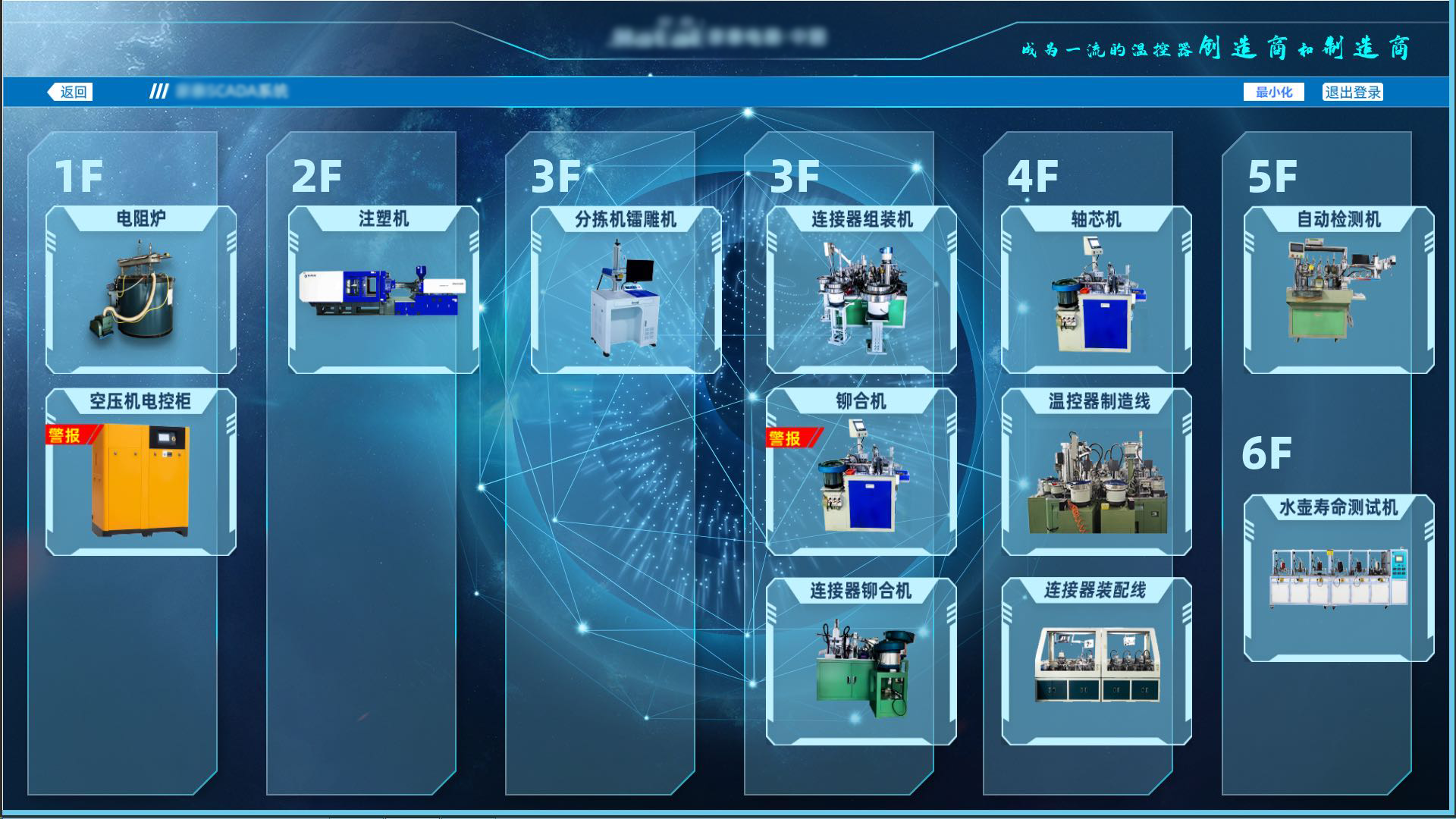 二四六天空彩944cc246246