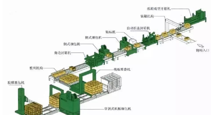 二四六天空彩944cc246246