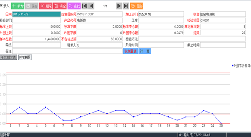 二四六天空彩944cc246246