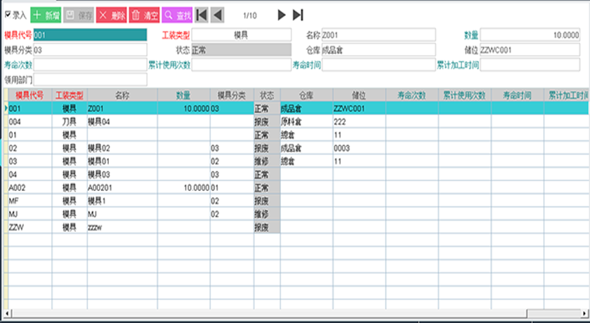 二四六天空彩944cc246246