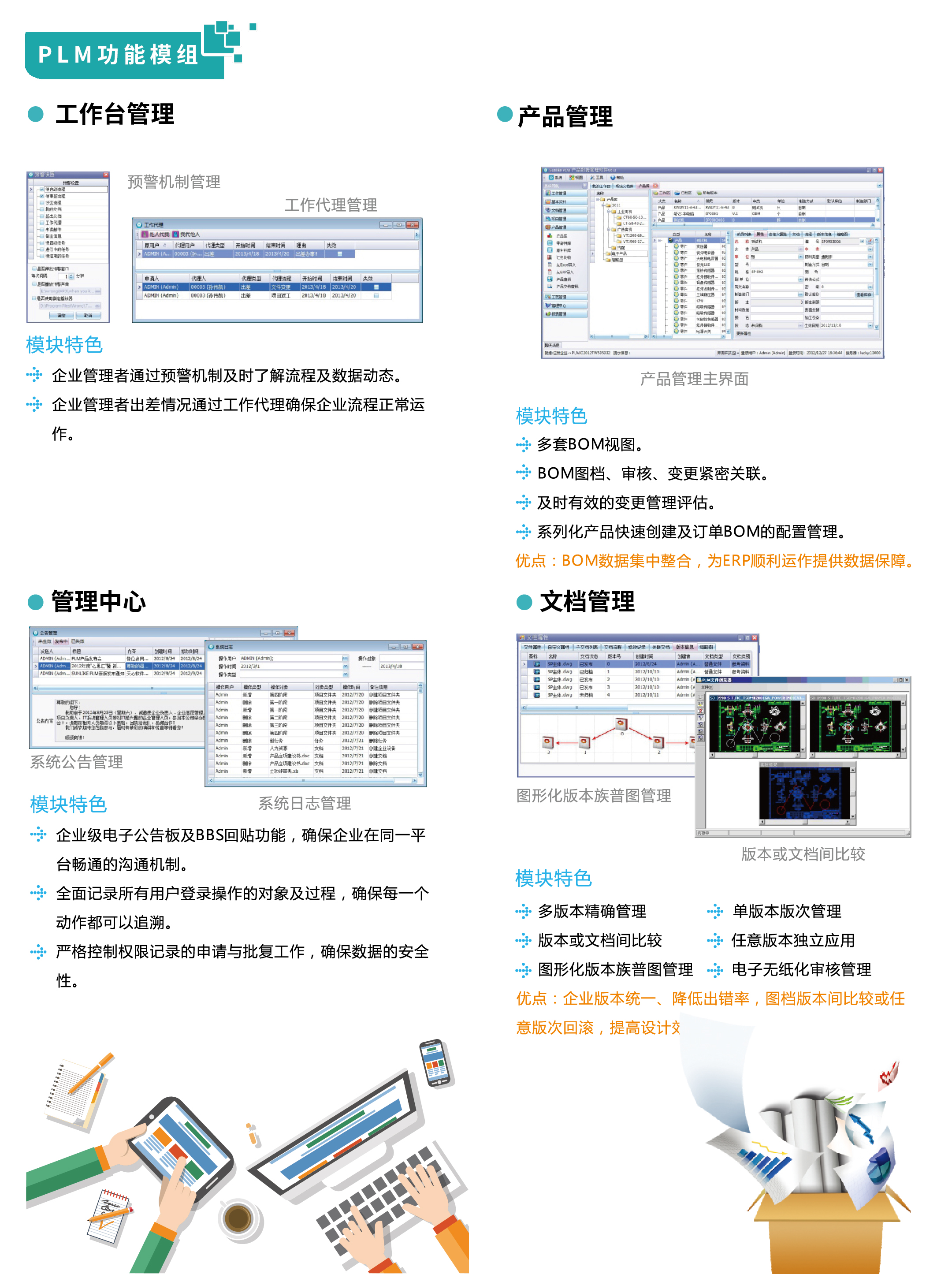 二四六天空彩944cc246246