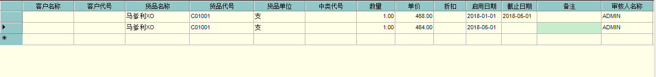 二四六天空彩944cc246246