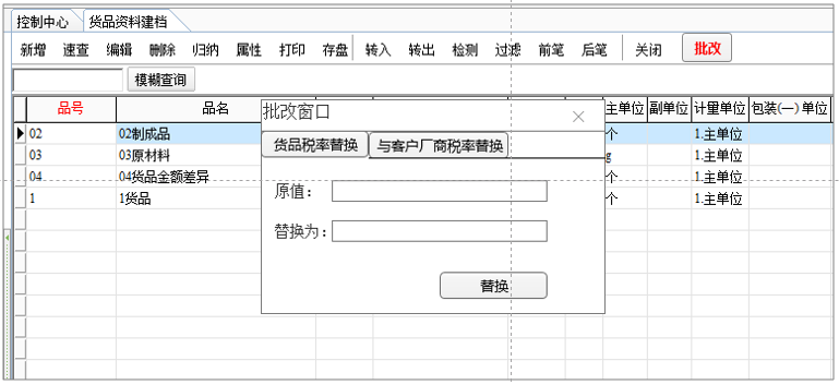 二四六天空彩944cc246246