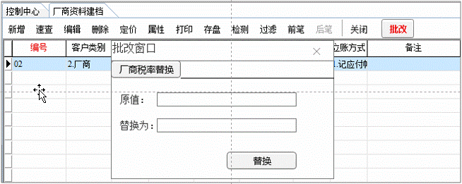 二四六天空彩944cc246246