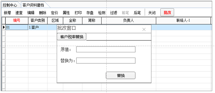 二四六天空彩944cc246246