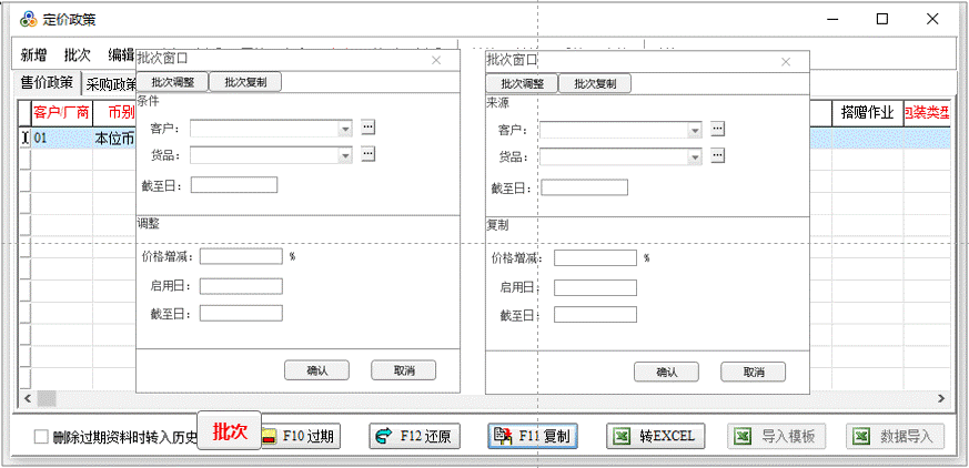 二四六天空彩944cc246246