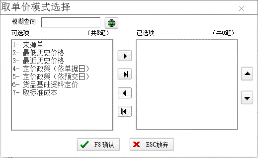 二四六天空彩944cc246246