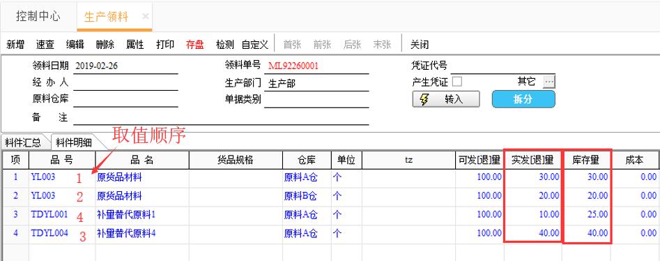 二四六天空彩944cc246246