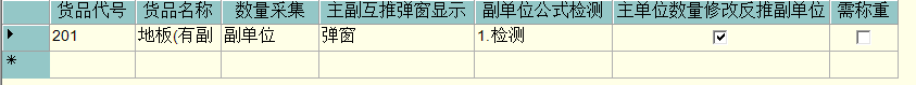 二四六天空彩944cc246246