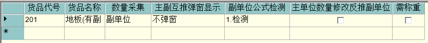 二四六天空彩944cc246246