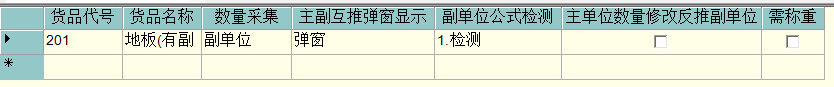 二四六天空彩944cc246246