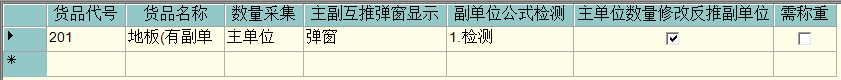 二四六天空彩944cc246246