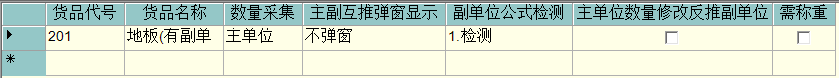 二四六天空彩944cc246246