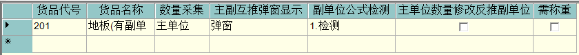 二四六天空彩944cc246246