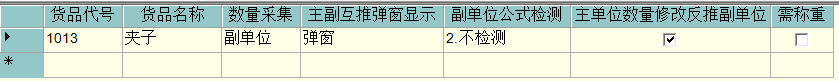 二四六天空彩944cc246246