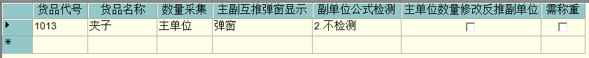 二四六天空彩944cc246246