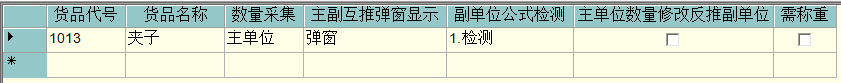 二四六天空彩944cc246246