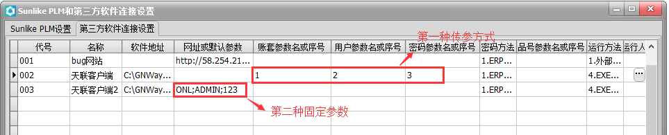 二四六天空彩944cc246246