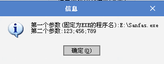 二四六天空彩944cc246246