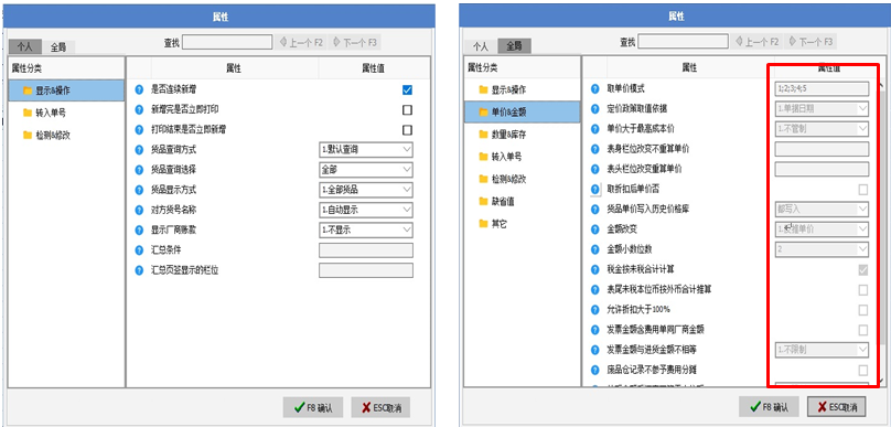 二四六天空彩944cc246246