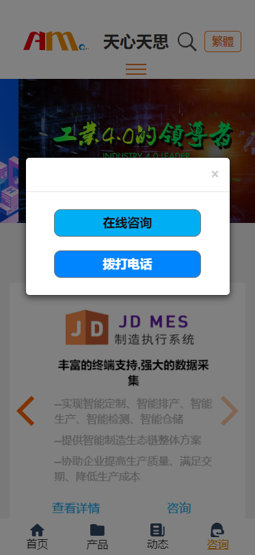 图片11.png