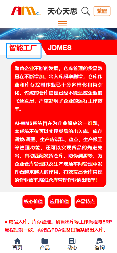 图片14.png