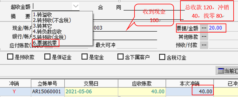 二四六天空彩944cc246246