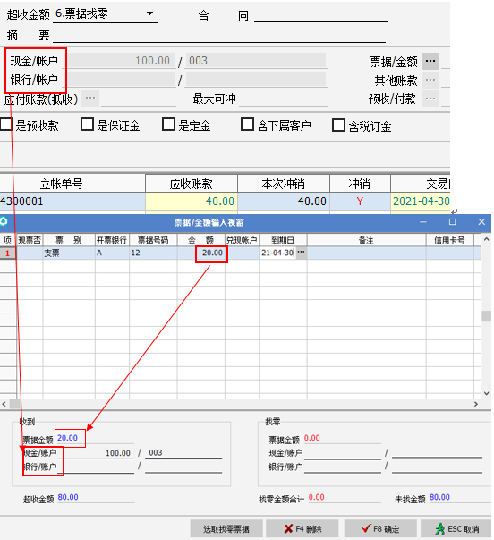 二四六天空彩944cc246246