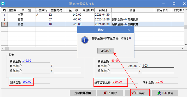 二四六天空彩944cc246246