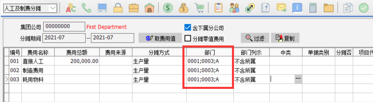 二四六天空彩944cc246246