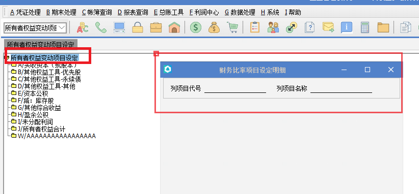 二四六天空彩944cc246246