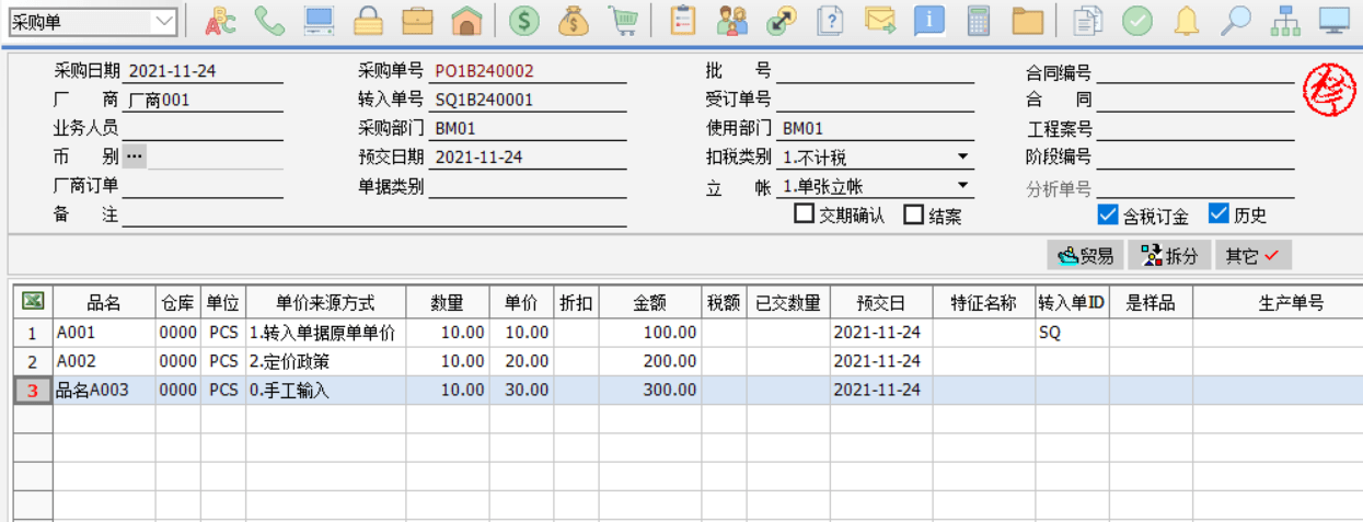 二四六天空彩944cc246246