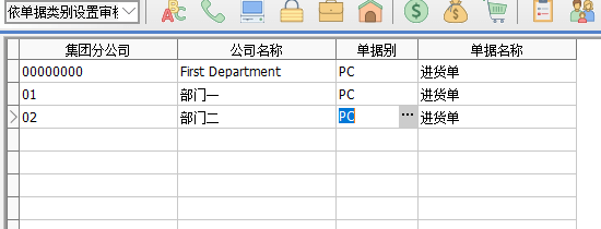 二四六天空彩944cc246246