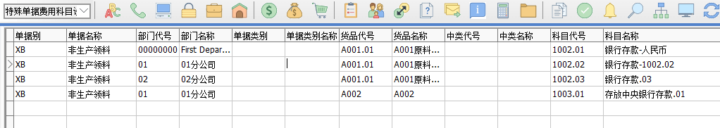 二四六天空彩944cc246246