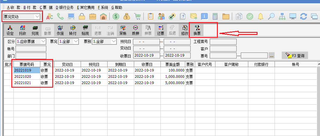 二四六天空彩944cc246246