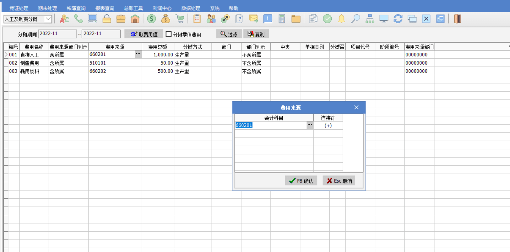 二四六天空彩944cc246246