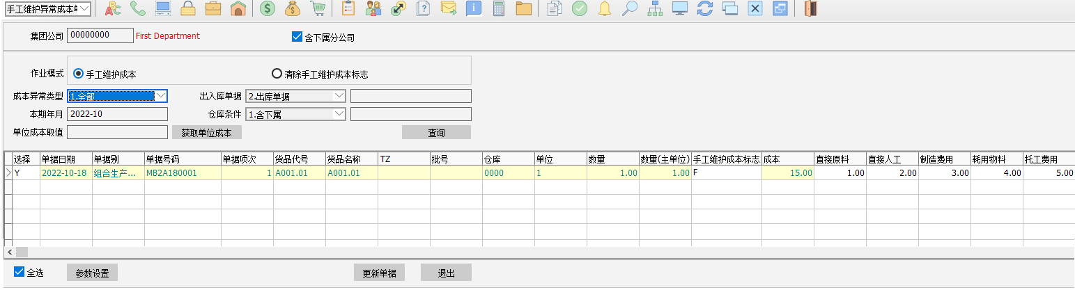 二四六天空彩944cc246246