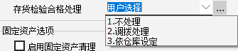 二四六天空彩944cc246246